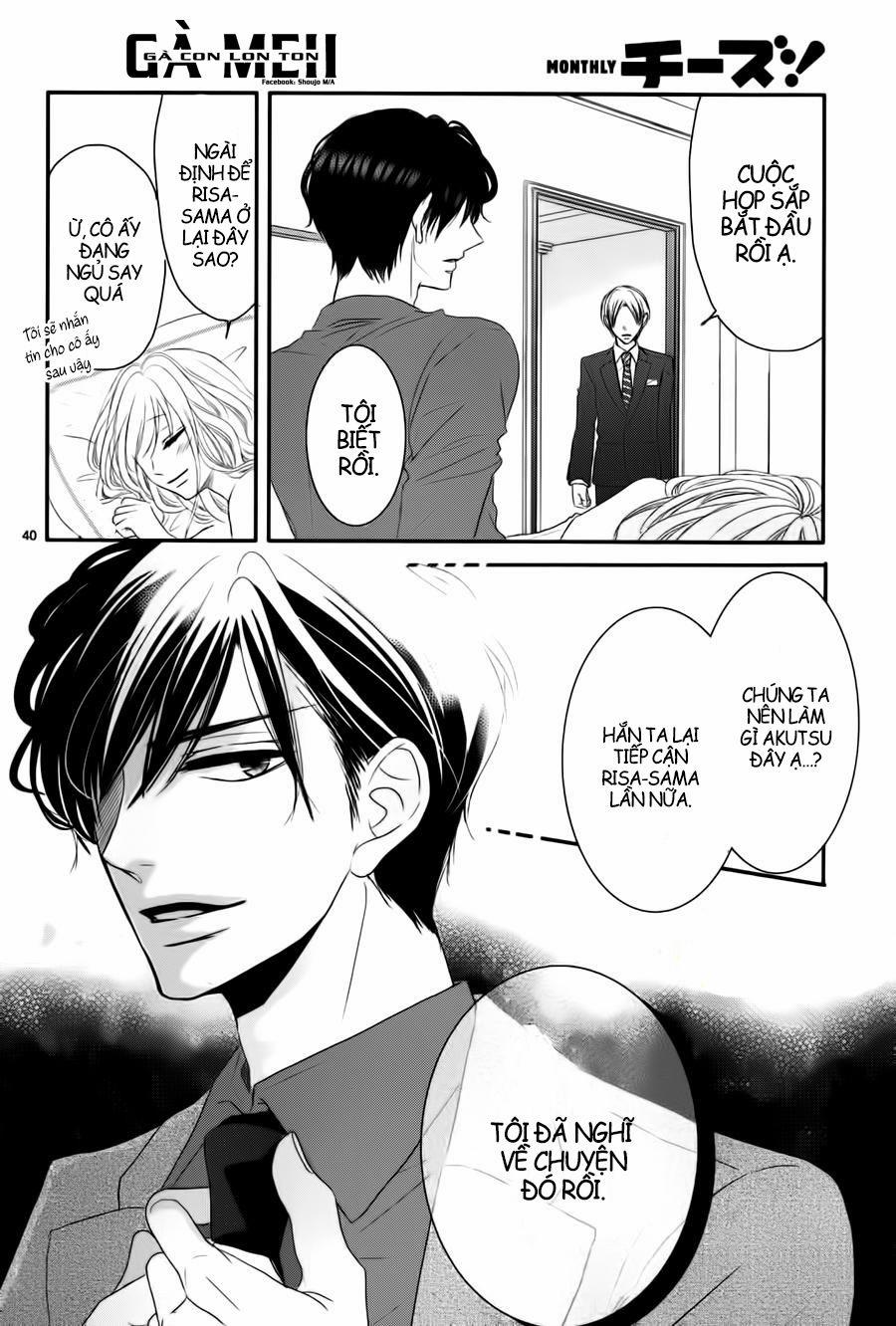 Coffee And Vanilla 10 trang 41