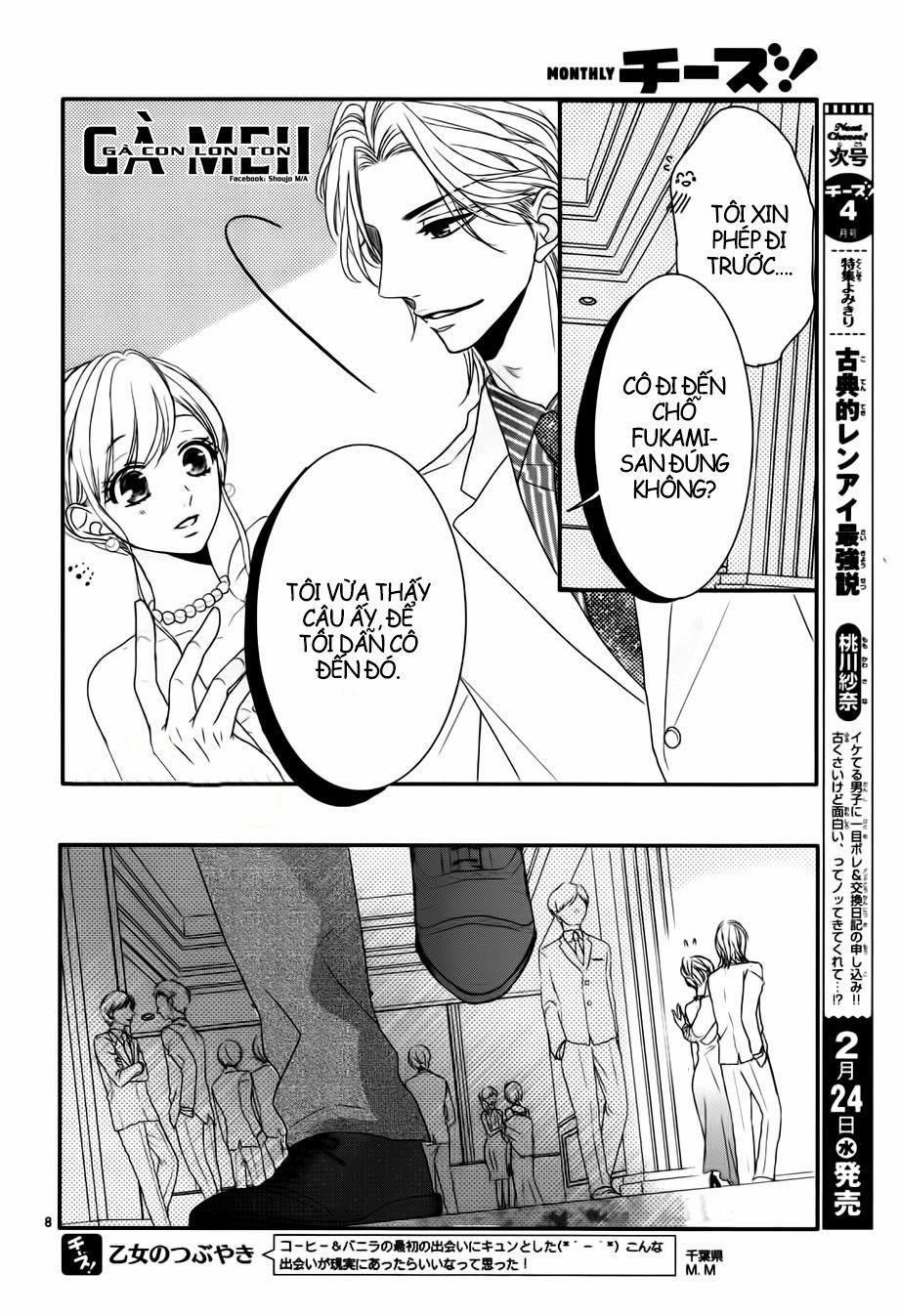 Coffee And Vanilla 10 trang 9