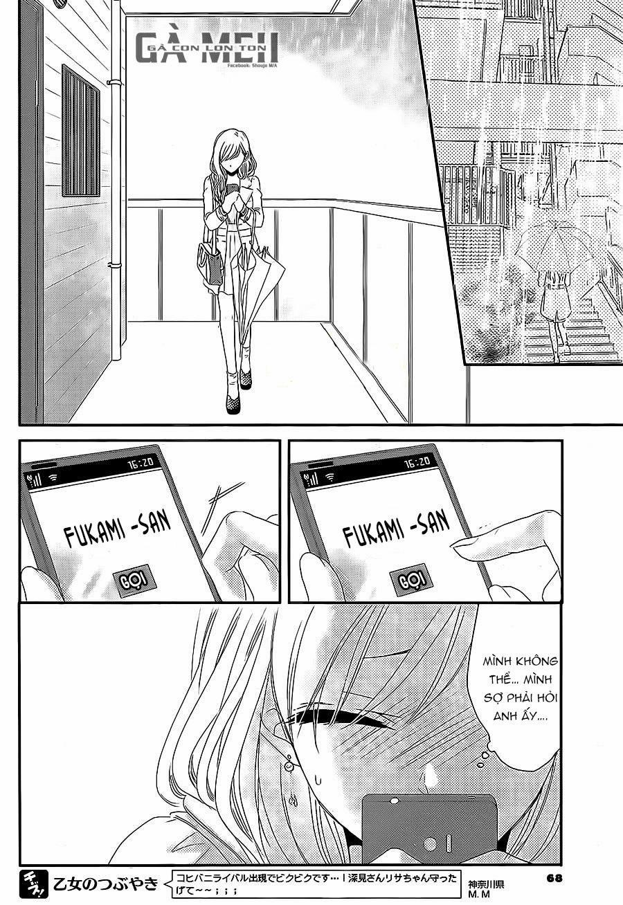 Coffee And Vanilla 11 trang 13