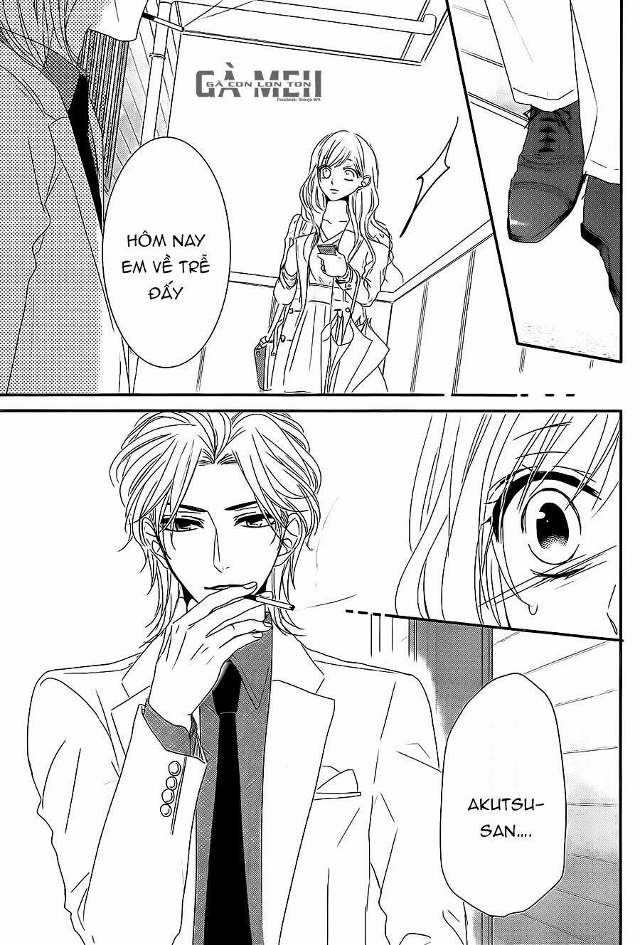 Coffee And Vanilla 11 trang 14