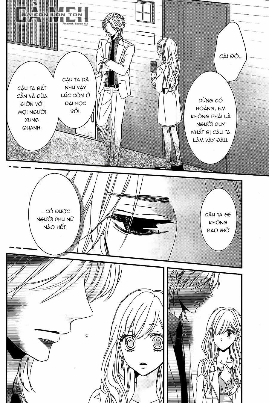 Coffee And Vanilla 11 trang 17