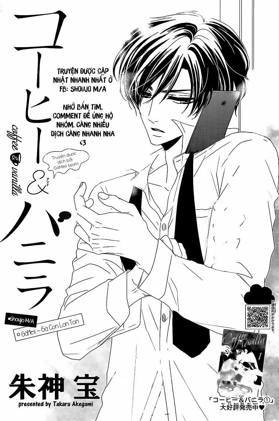 Coffee And Vanilla 11 trang 2