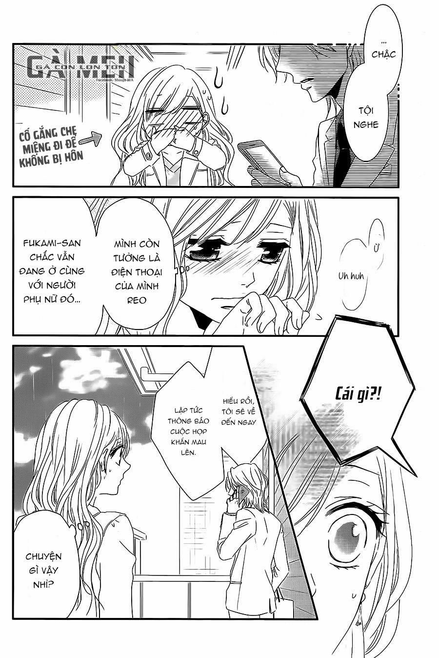 Coffee And Vanilla 11 trang 21