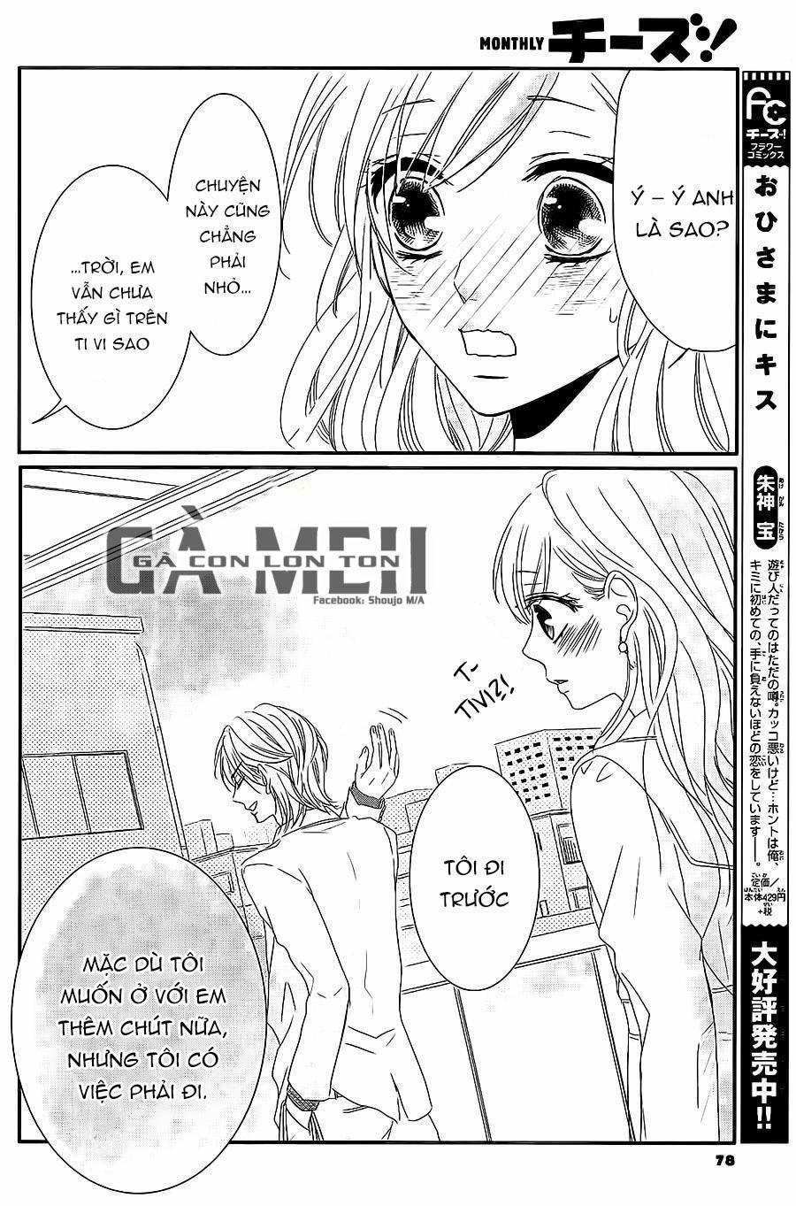 Coffee And Vanilla 11 trang 23