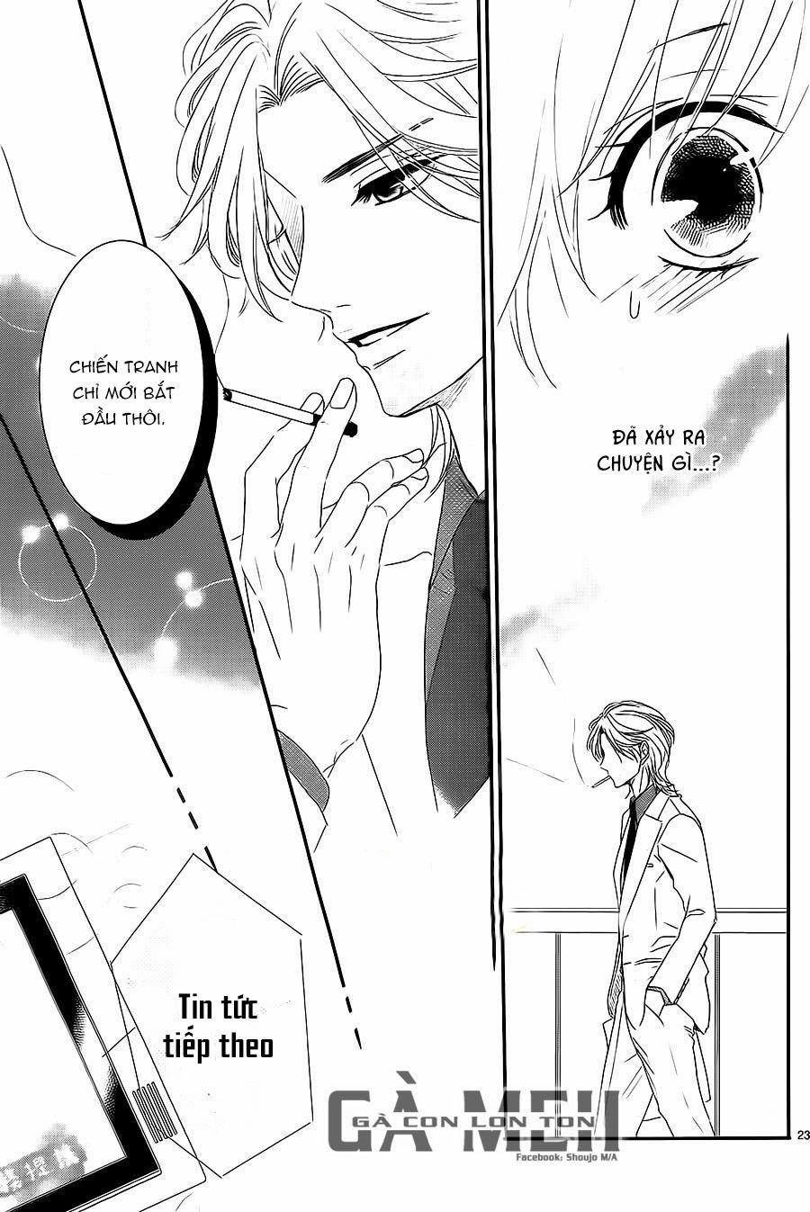 Coffee And Vanilla 11 trang 24