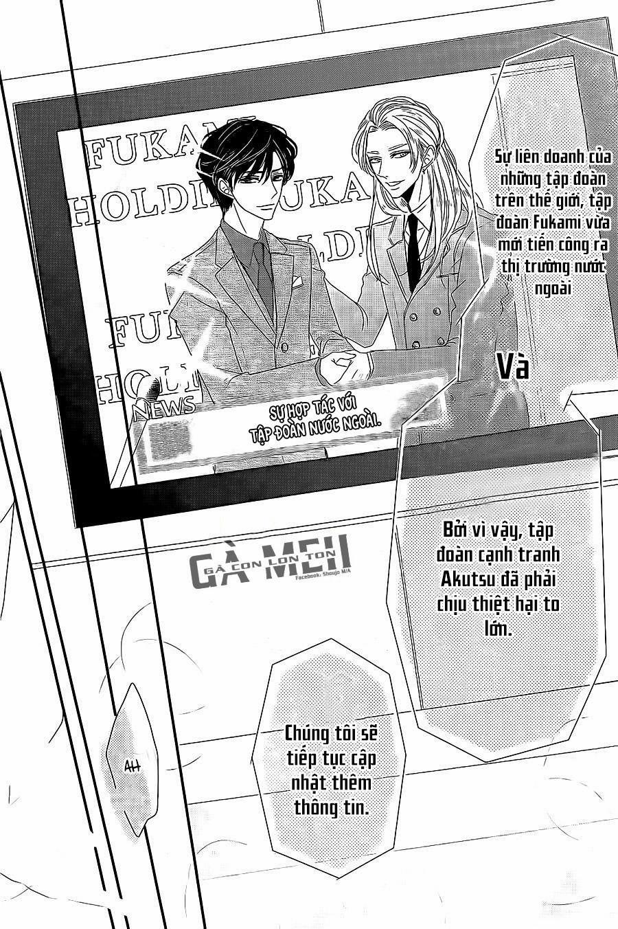 Coffee And Vanilla 11 trang 25