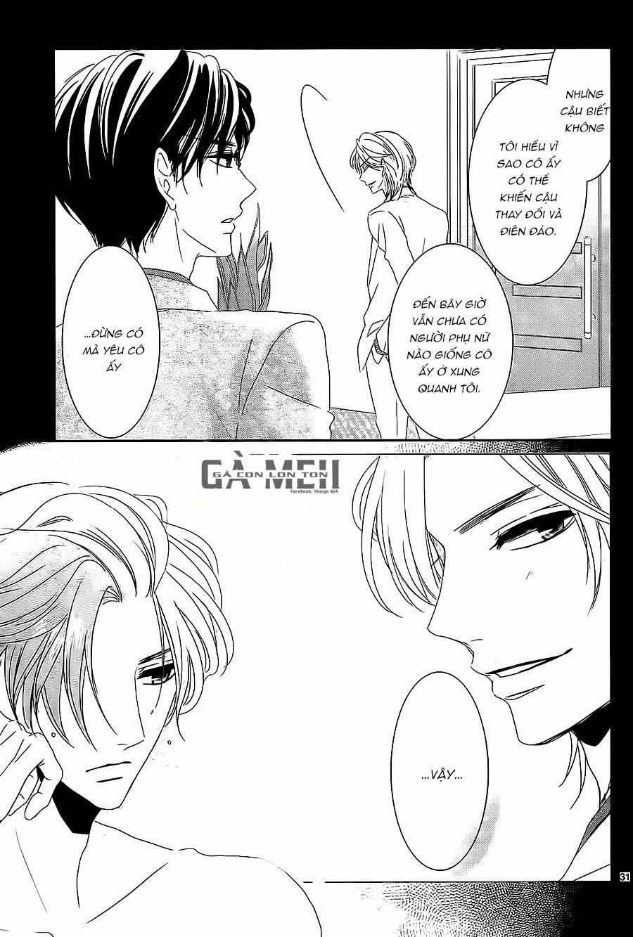 Coffee And Vanilla 11 trang 32