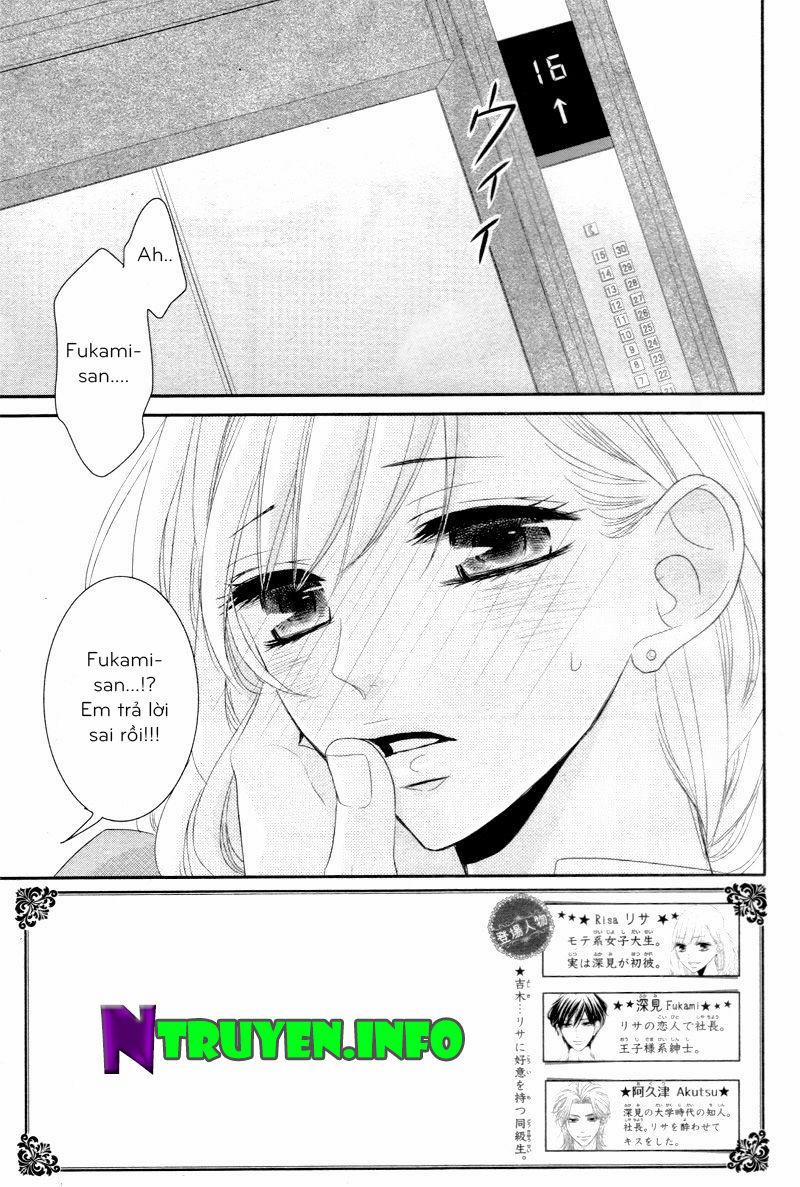 Coffee And Vanilla 12 trang 1