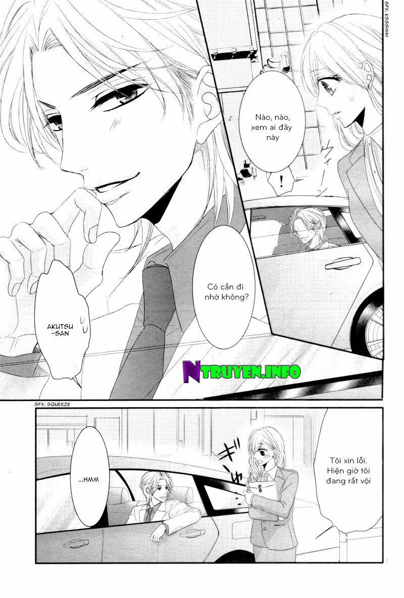 Coffee And Vanilla 12 trang 25