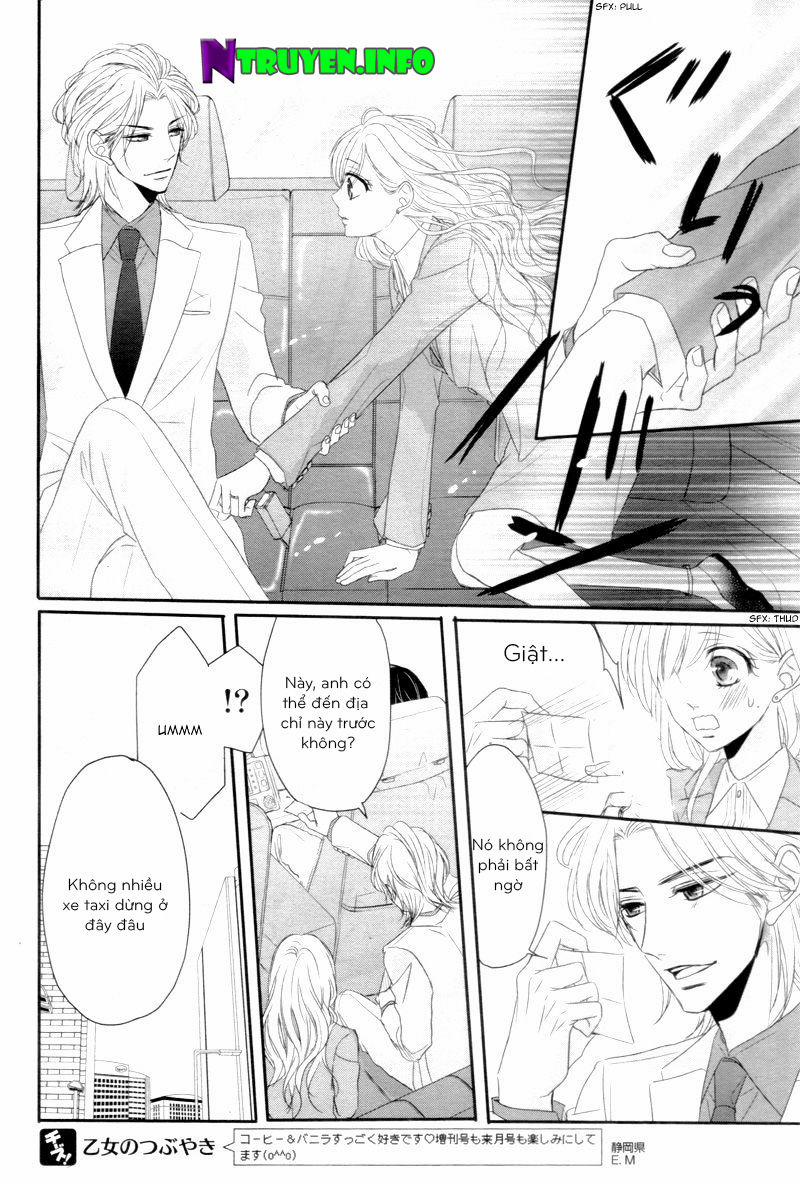 Coffee And Vanilla 12 trang 26