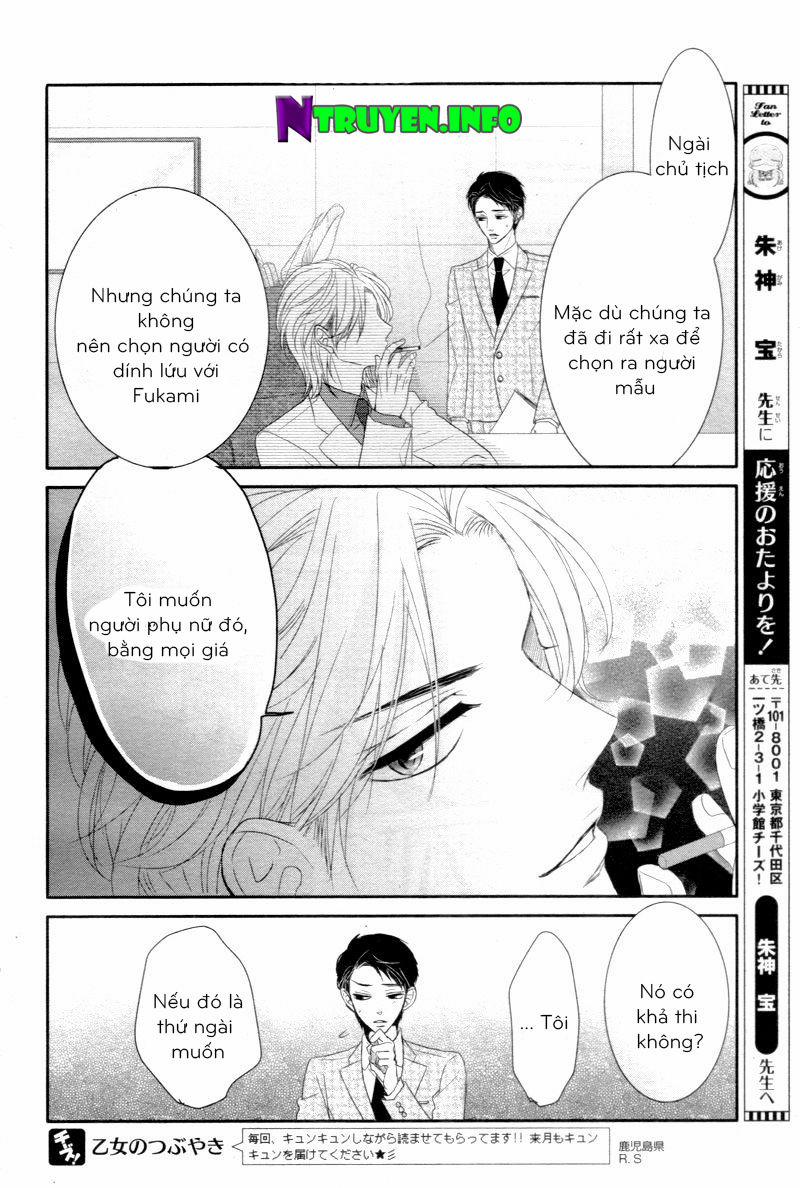 Coffee And Vanilla 12 trang 40