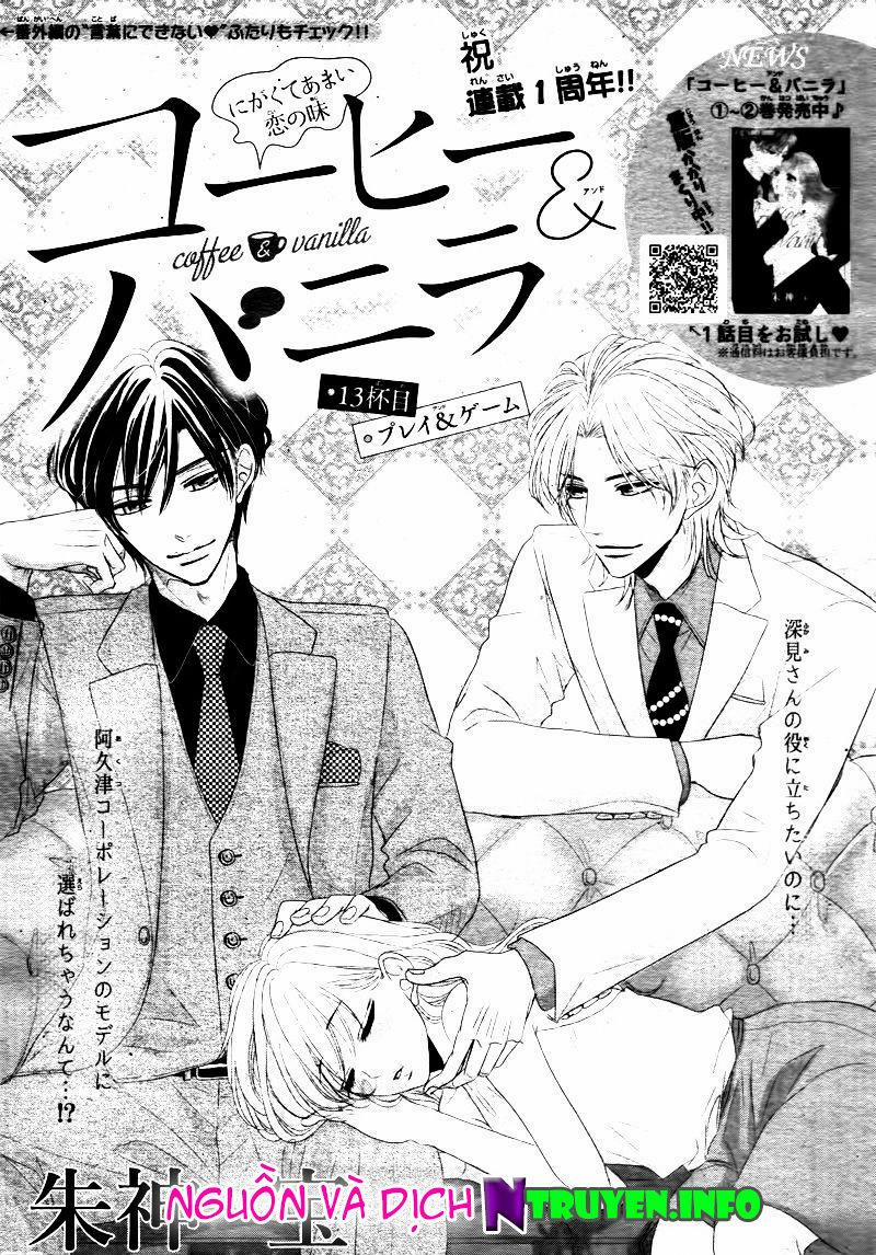 Coffee And Vanilla 13 trang 0