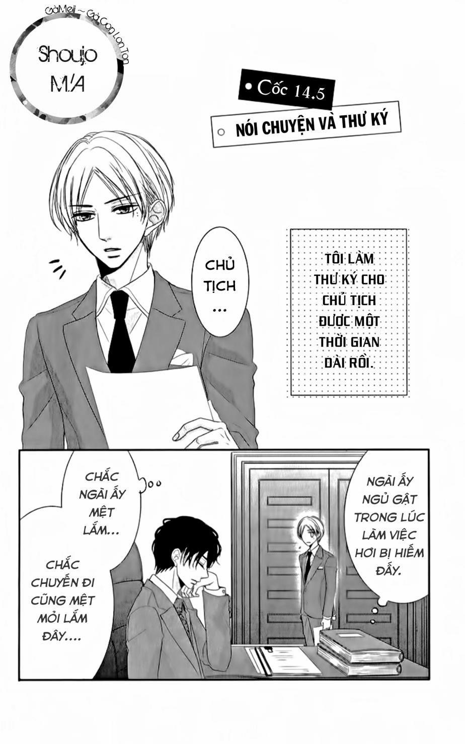 Coffee And Vanilla 14.5 trang 2