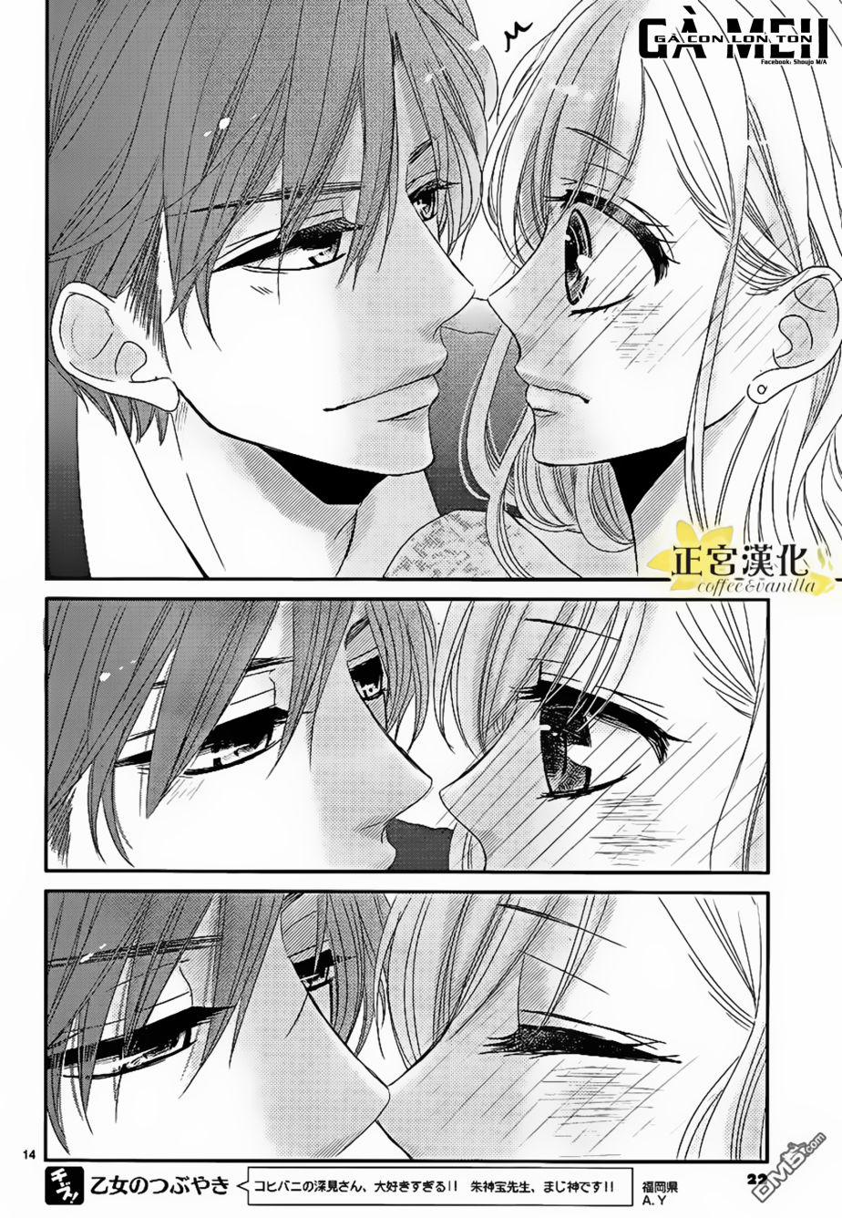 Coffee And Vanilla 14 trang 17