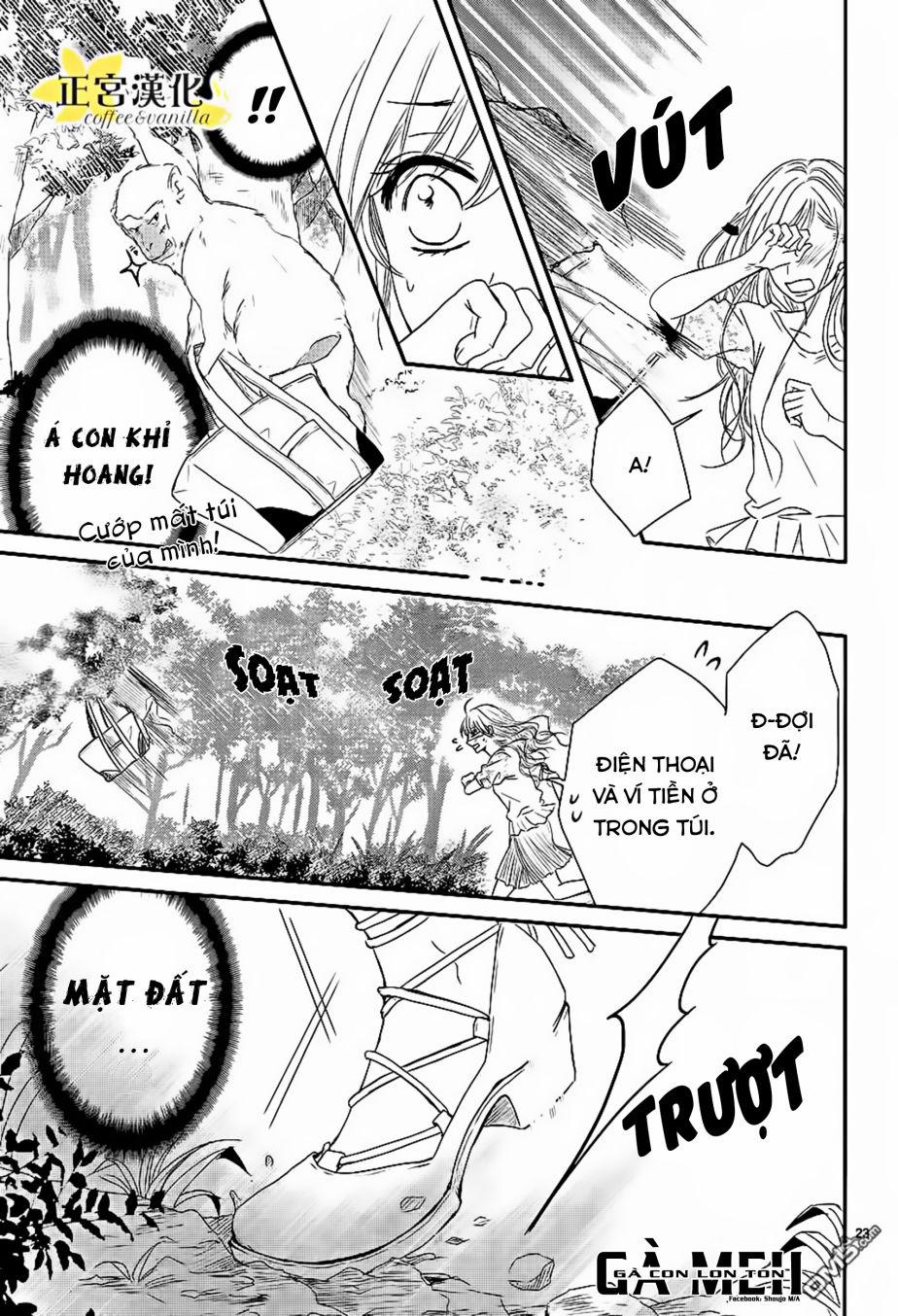 Coffee And Vanilla 14 trang 26