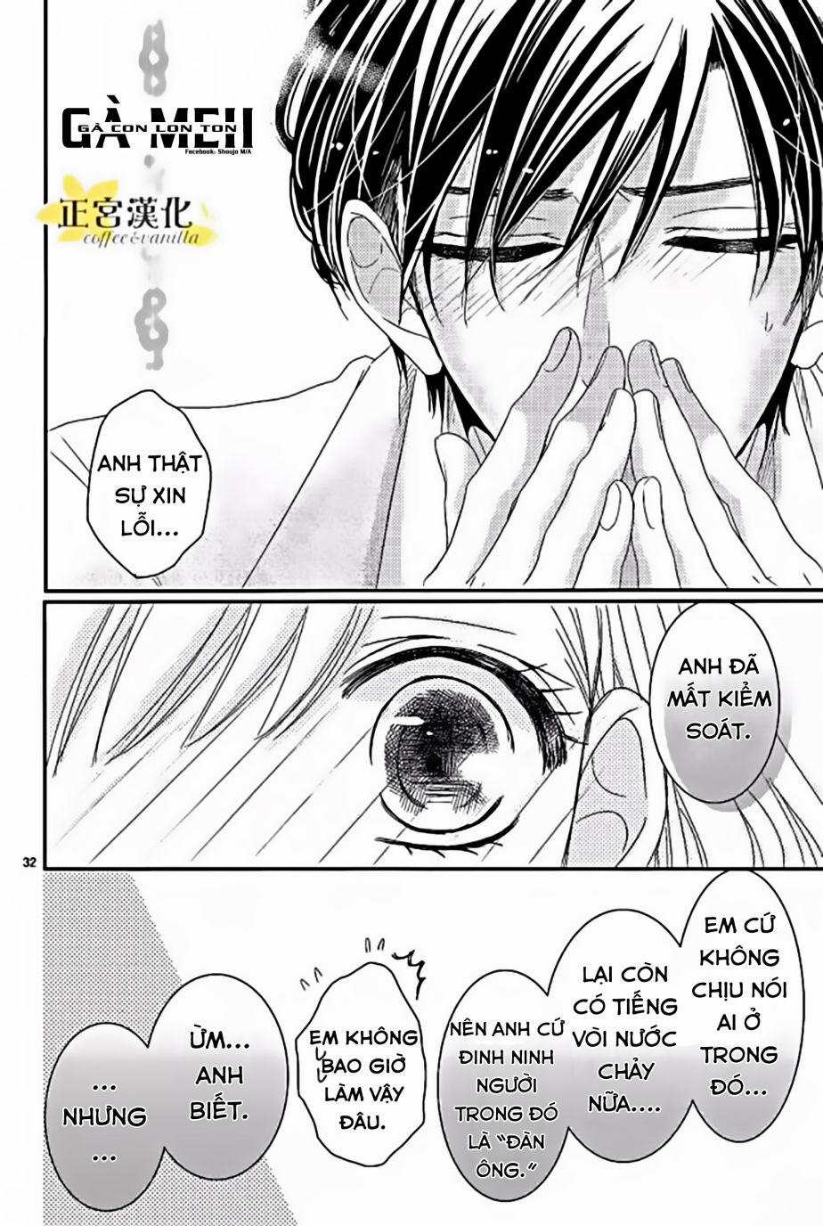 Coffee And Vanilla 15 trang 32