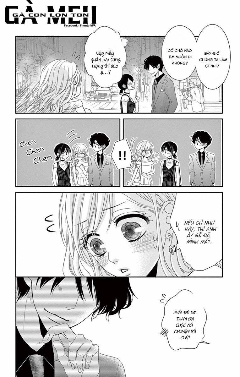 Coffee And Vanilla 16 trang 13