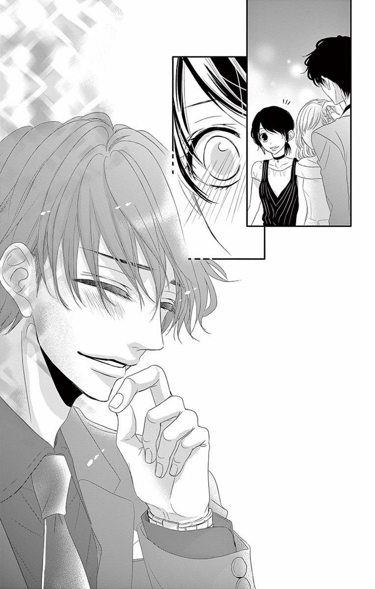 Coffee And Vanilla 16 trang 14