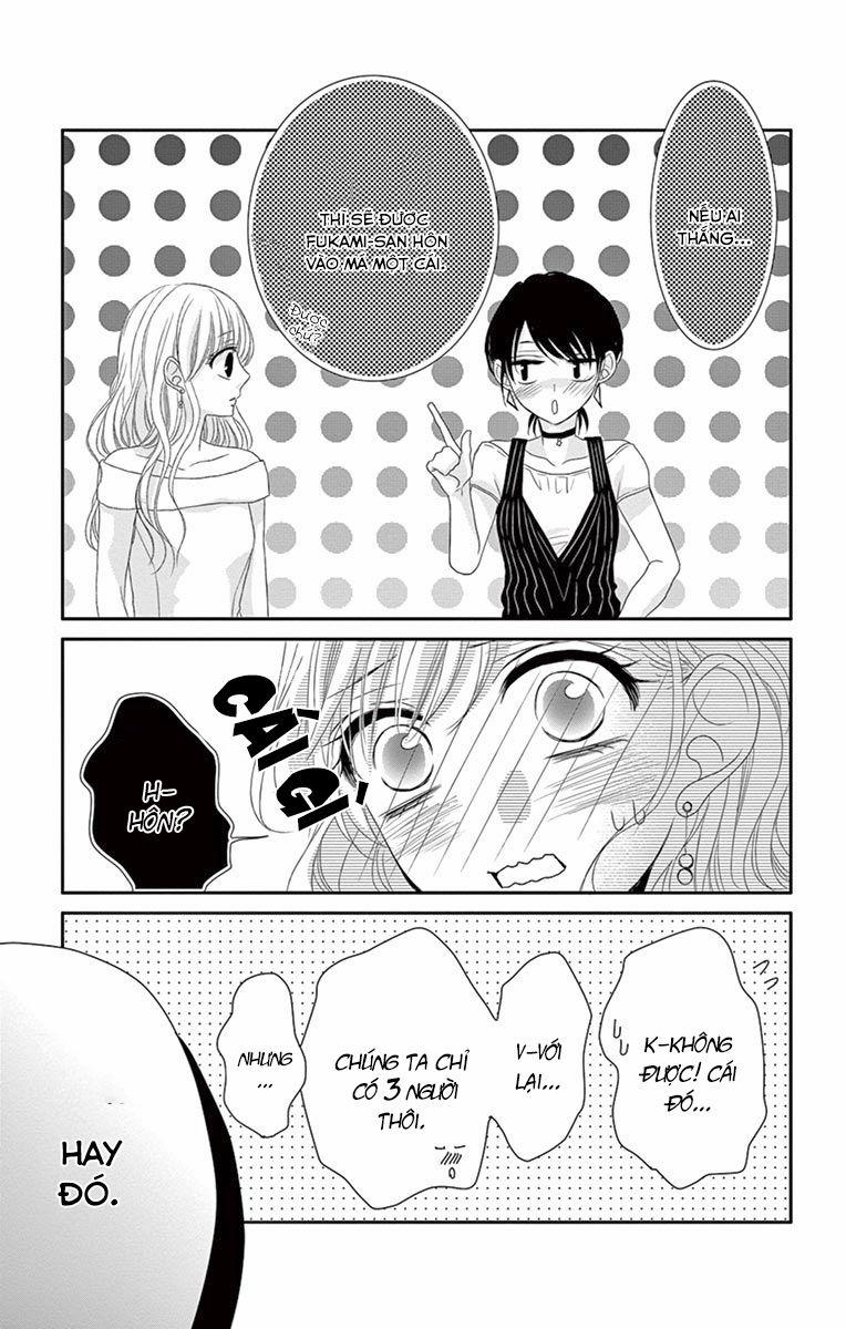 Coffee And Vanilla 16 trang 18