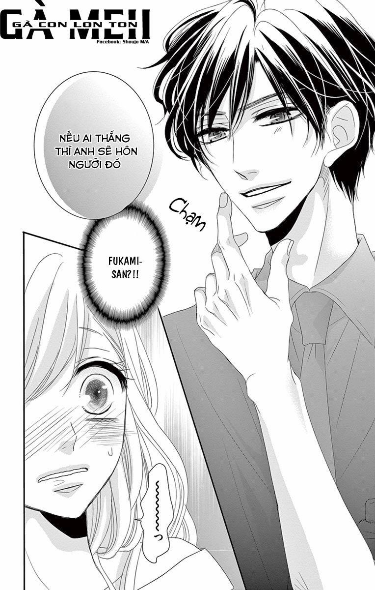 Coffee And Vanilla 16 trang 19