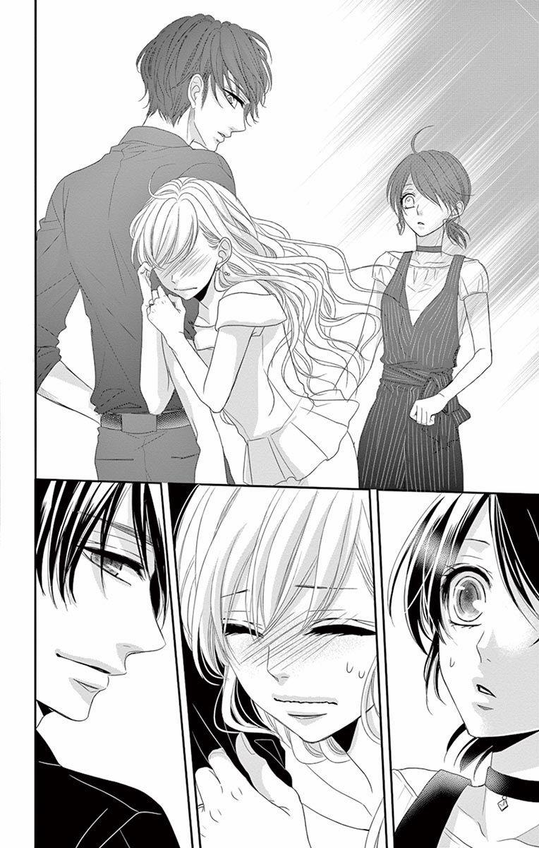 Coffee And Vanilla 16 trang 23