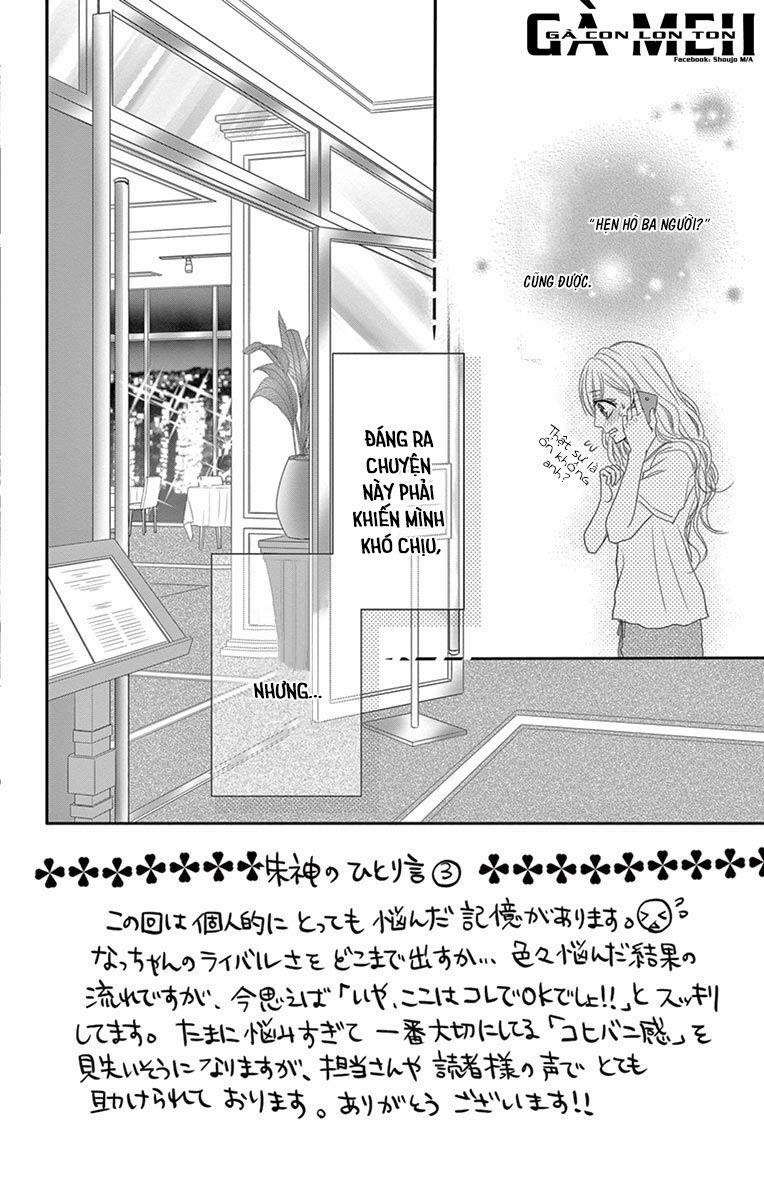 Coffee And Vanilla 16 trang 3