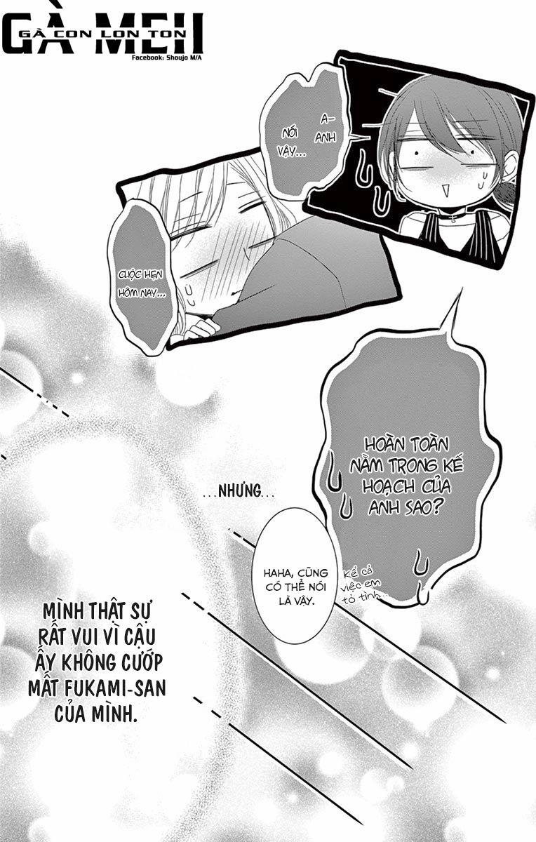 Coffee And Vanilla 16 trang 32