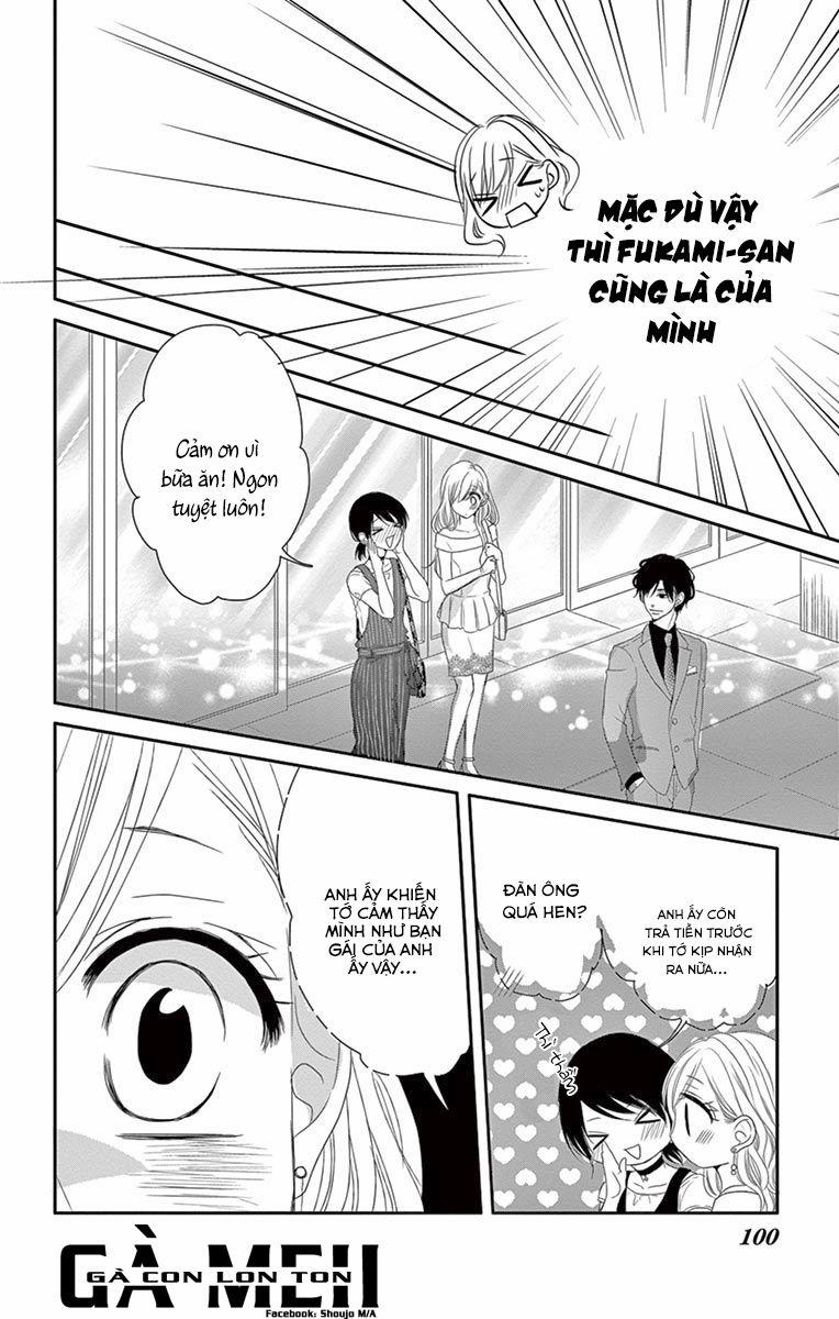 Coffee And Vanilla 16 trang 8