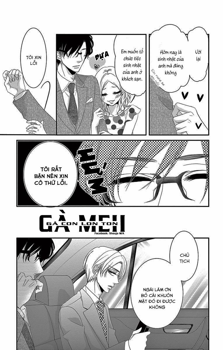 Coffee And Vanilla 17 trang 16