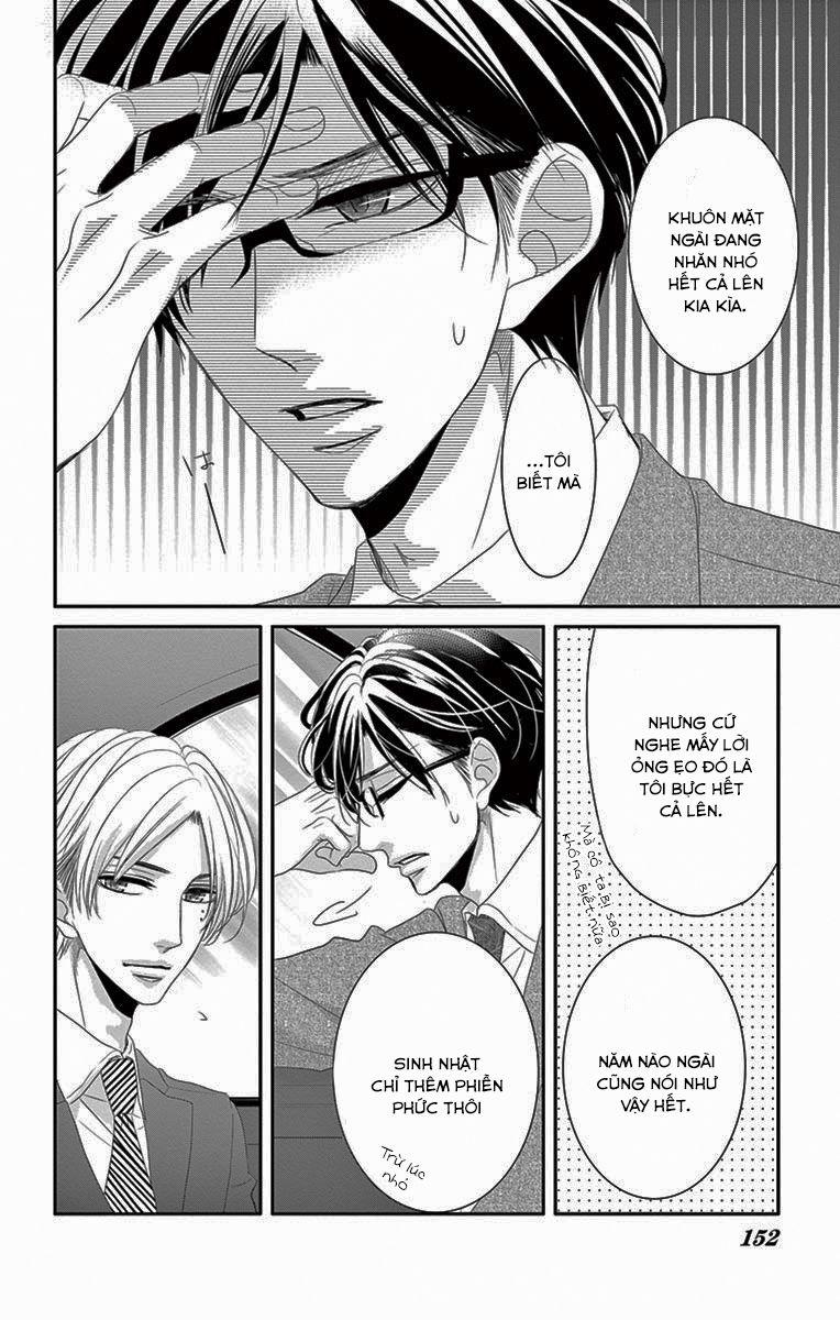 Coffee And Vanilla 17 trang 17