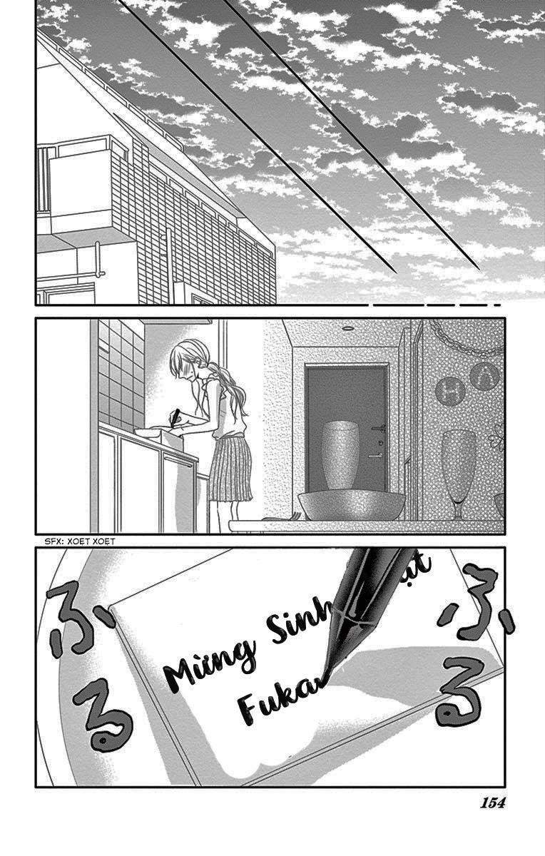 Coffee And Vanilla 17 trang 19