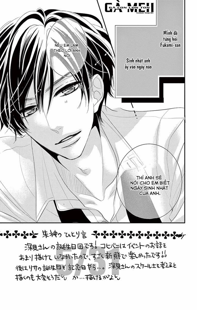 Coffee And Vanilla 17 trang 2