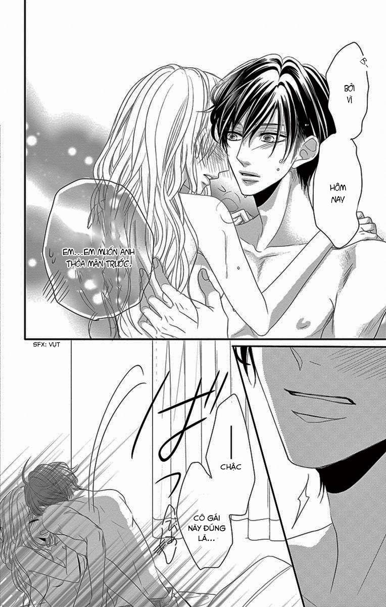 Coffee And Vanilla 17 trang 40