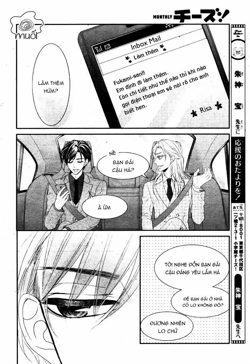 Coffee And Vanilla 18 trang 39