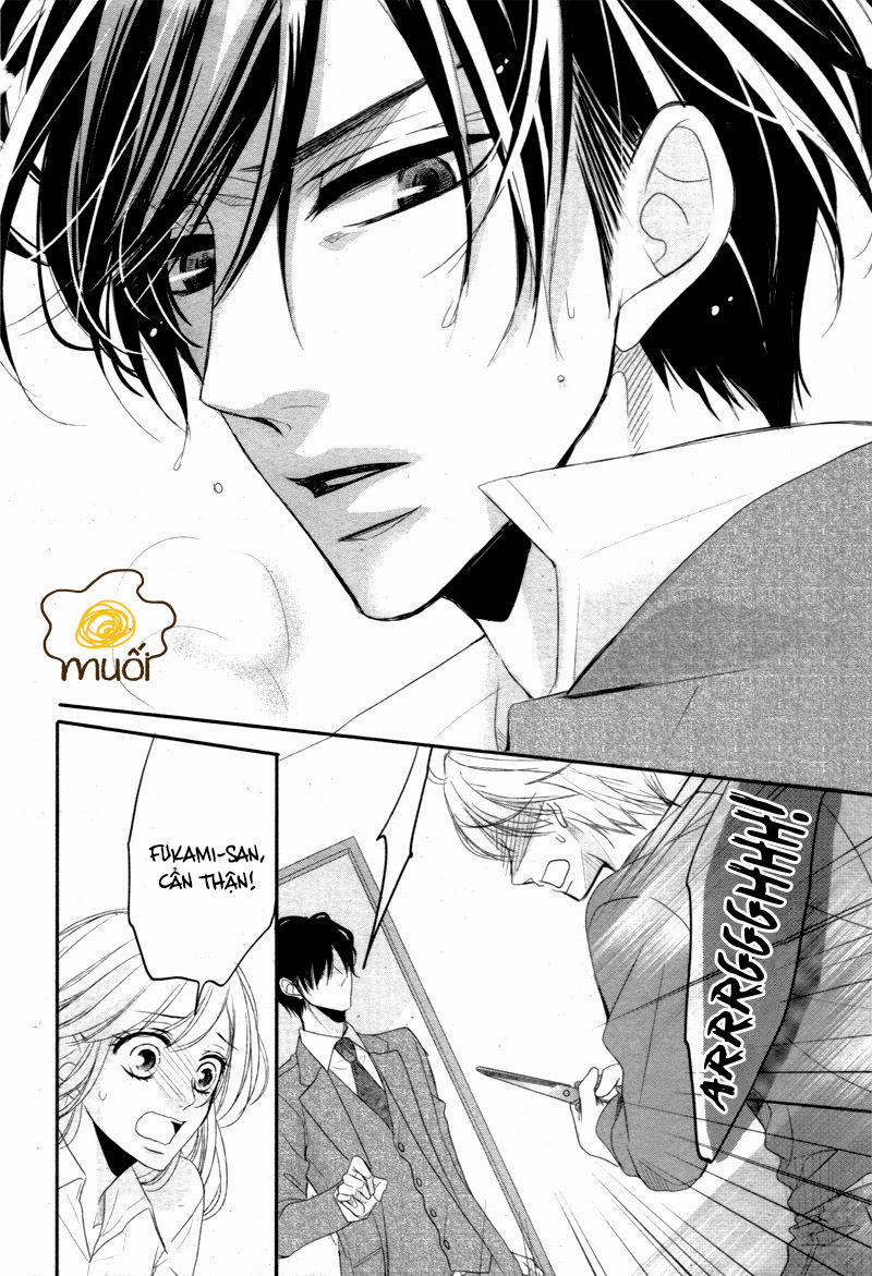 Coffee And Vanilla 19 trang 22