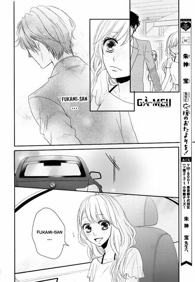 Coffee And Vanilla 2 trang 31