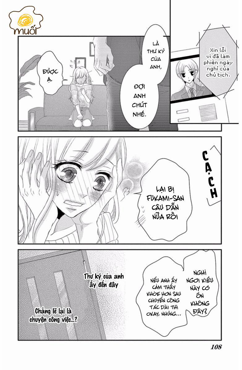 Coffee And Vanilla 20 trang 17