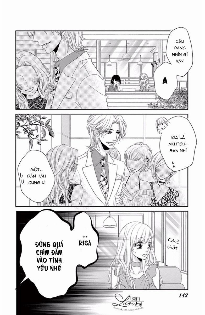 Coffee And Vanilla 21 trang 14