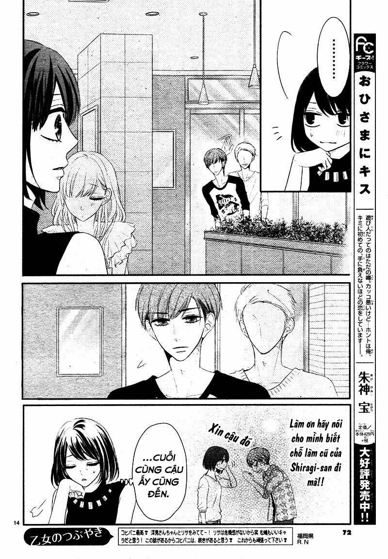 Coffee And Vanilla 24 trang 14