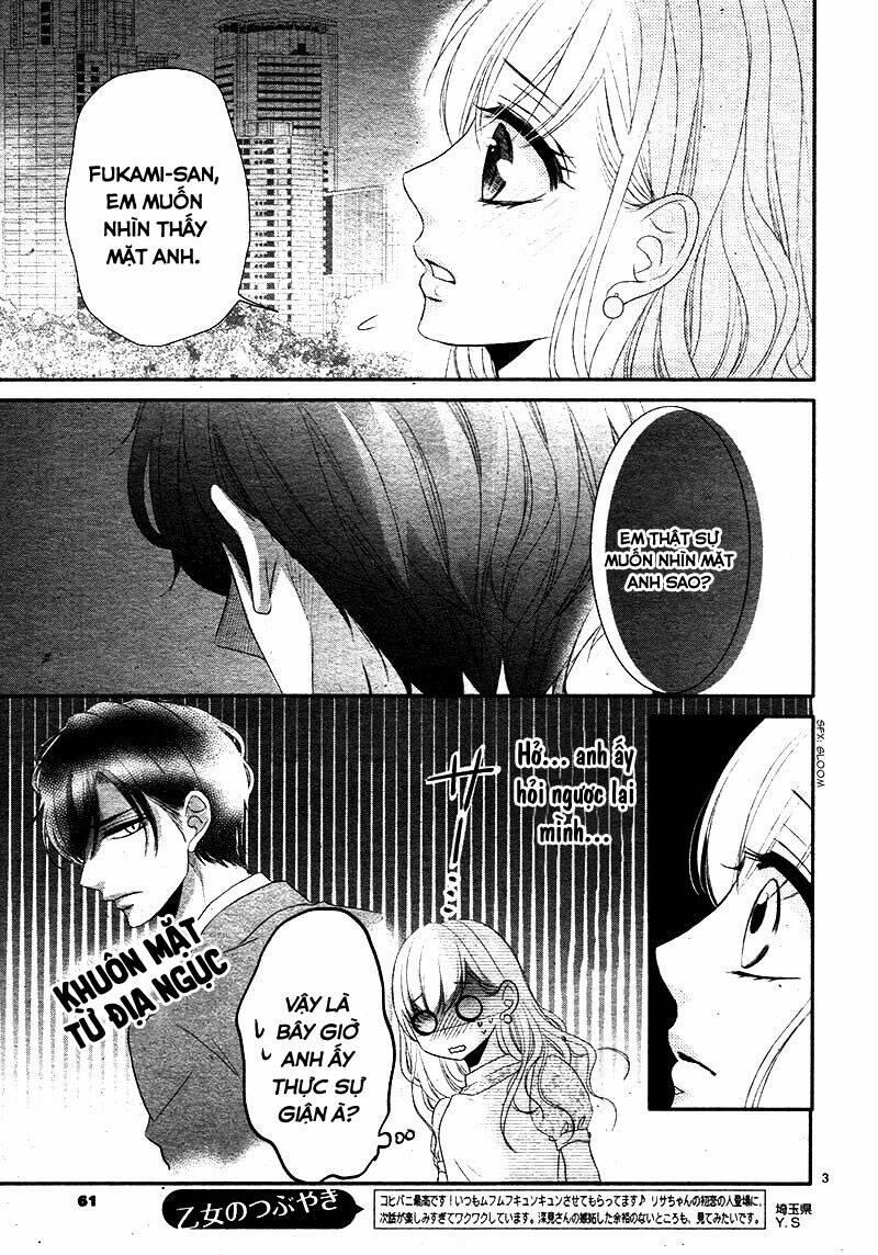 Coffee And Vanilla 24 trang 3