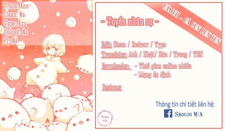 Coffee And Vanilla 4 trang 1