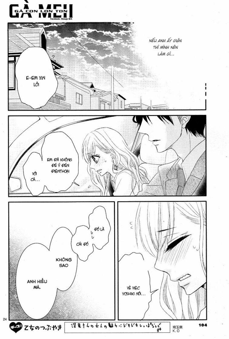 Coffee And Vanilla 6 trang 25