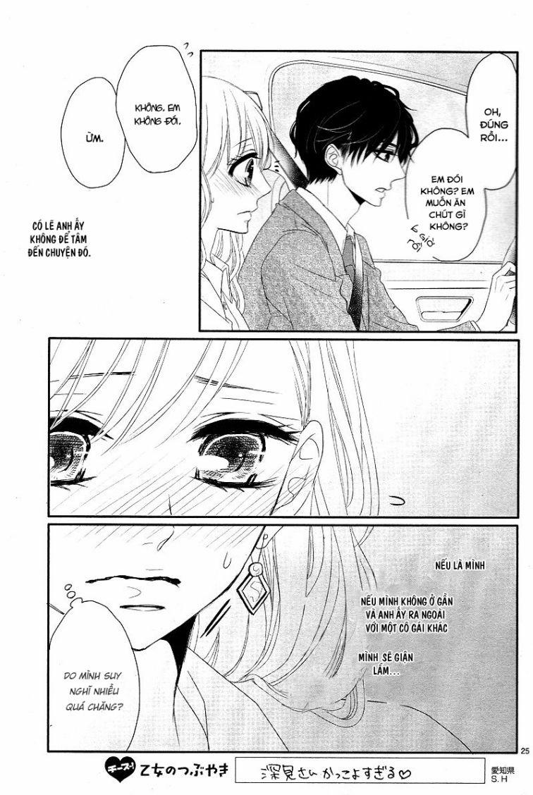 Coffee And Vanilla 6 trang 26