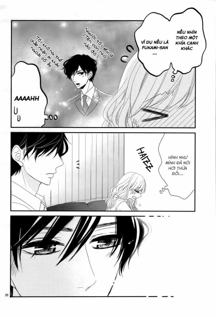 Coffee And Vanilla 7 trang 27