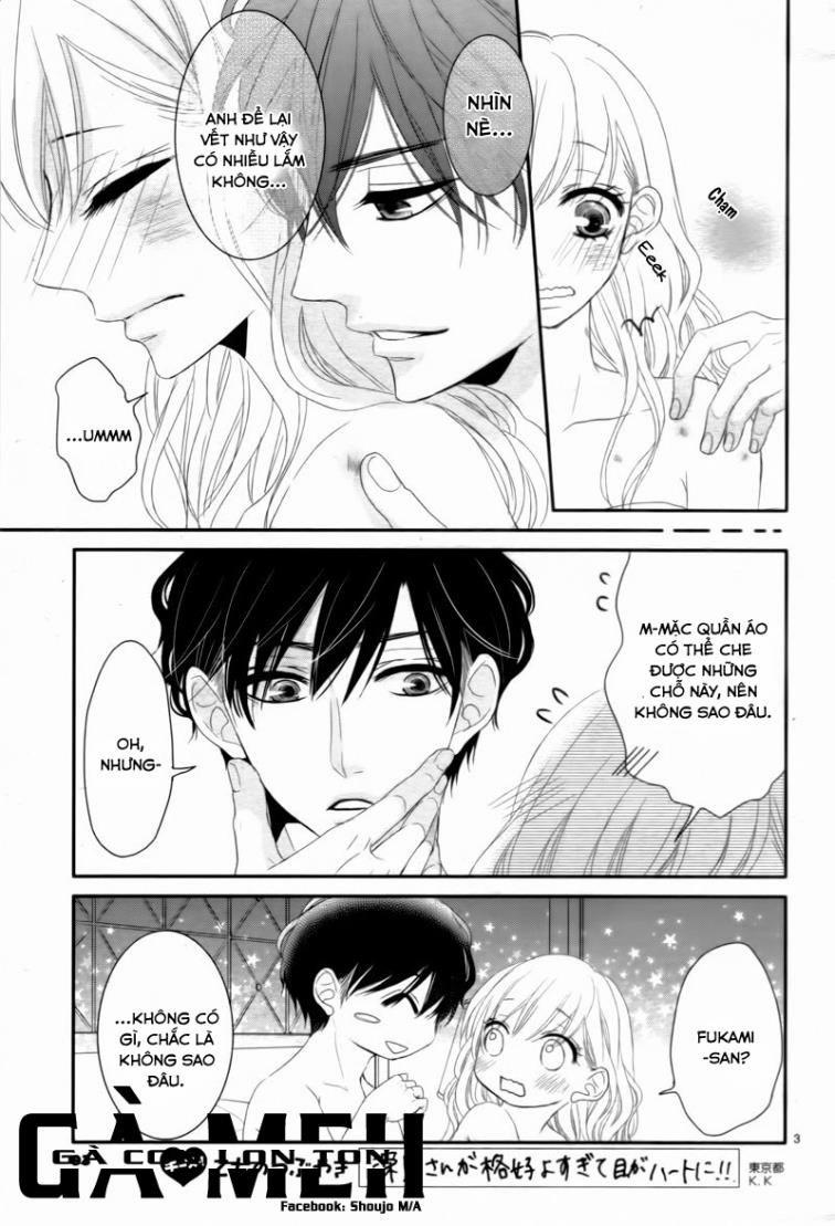 Coffee And Vanilla 7 trang 4