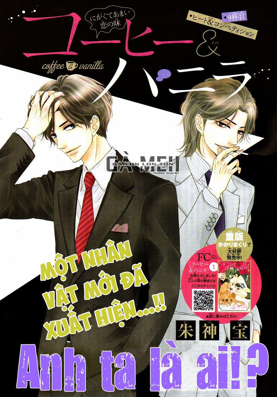 Coffee And Vanilla 9 trang 2