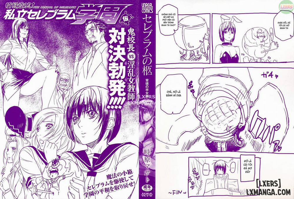 Coffin of Cerebrum 1 trang 4