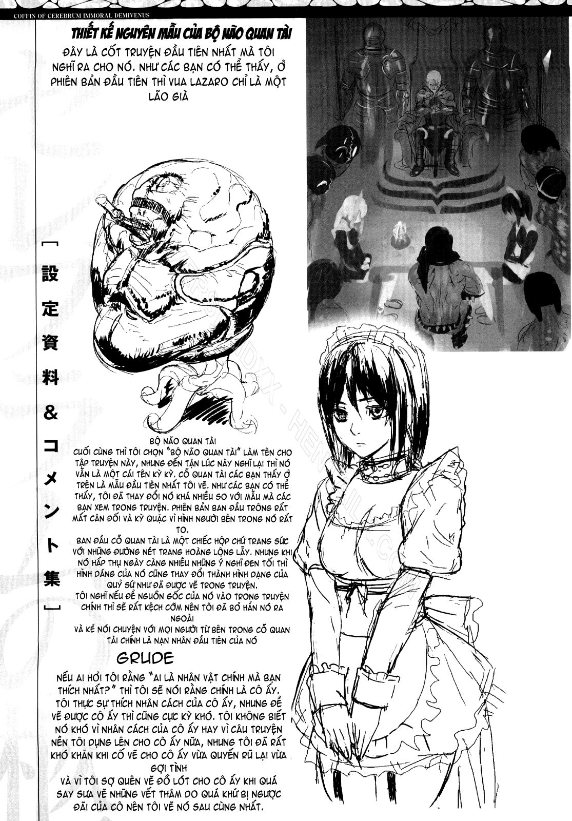 Coffin of Cerebrum 8 [End] trang 0