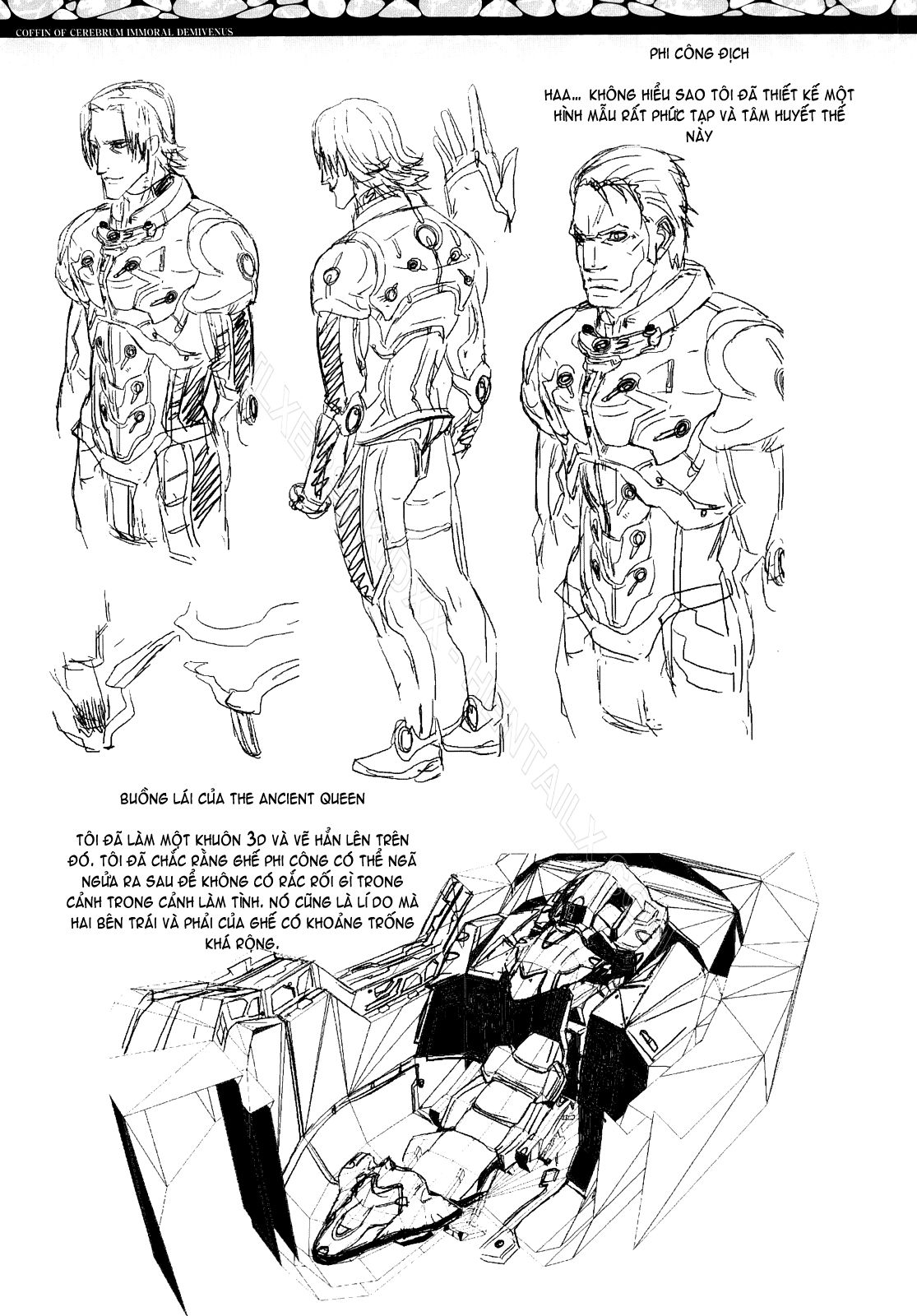 Coffin of Cerebrum 8 [End] trang 8