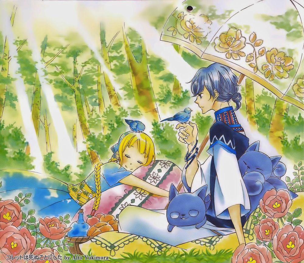 Colette Wa Shinu Koto Ni Shita 1 trang 0